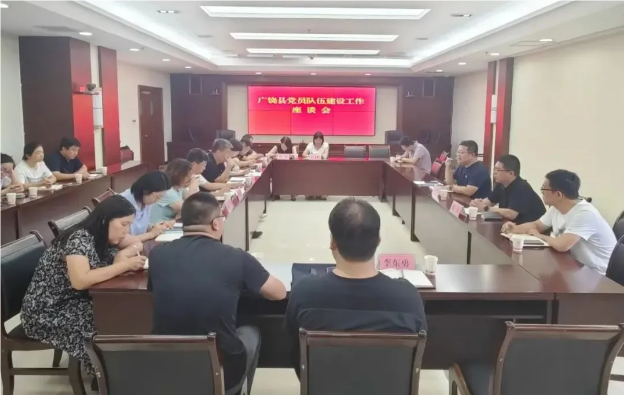 QQ_1722932428950.png