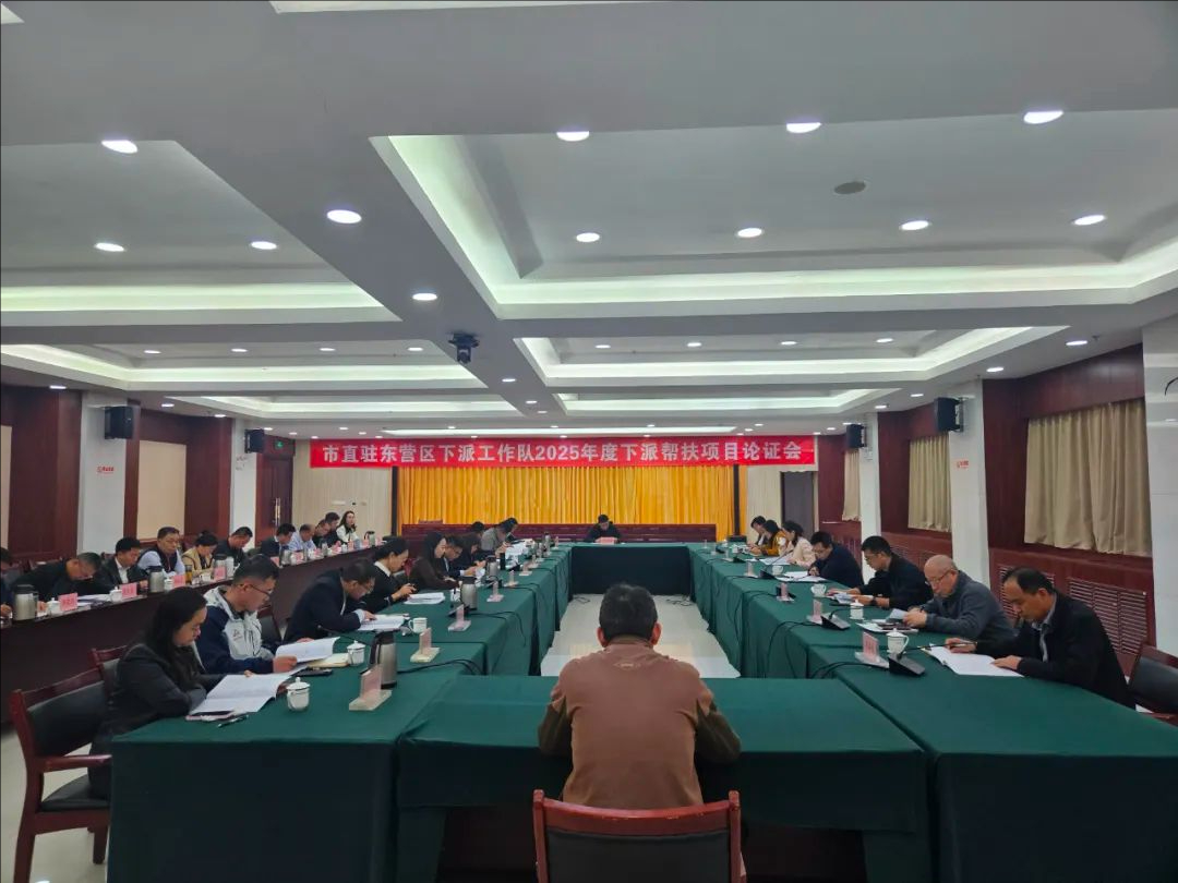 东营区1.jpeg