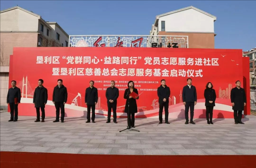 垦利2.jpeg